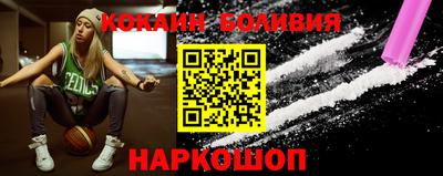 каннабис Малоярославец