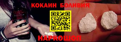 каннабис Малоярославец