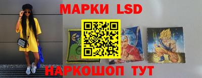 синтетический гашиш Малгобек