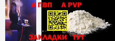 кокаин премиум Лесосибирск
