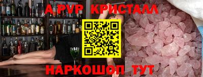 каннабис Малоярославец