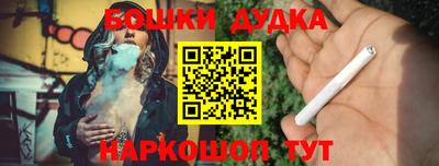 кокаин премиум Лесосибирск