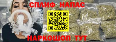 а пвп мука Мариинск