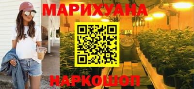 ALPHA-PVP Ликино-Дулёво
