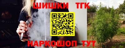 а пвп мука Мариинск