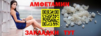 каннабис Малоярославец