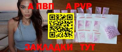 каннабис Малоярославец