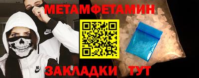 каннабис Малоярославец
