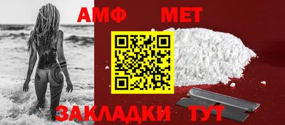 каннабис Малоярославец