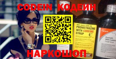 каннабис Малоярославец