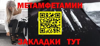 а пвп мука Мариинск