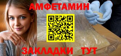 каннабис Малоярославец