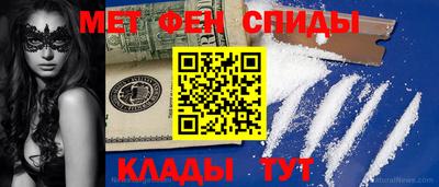 кокаин премиум Лесосибирск