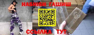 а пвп мука Мариинск