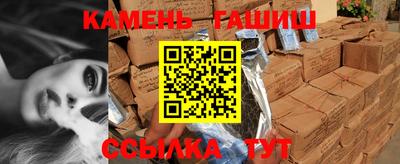 MESCALINE Ливны